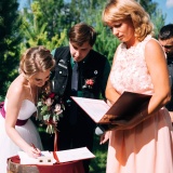 Свадьба в усадьбе Мироедово Смоленская область фото 27